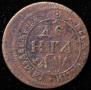Denga 1700 year