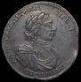 Poltina 1718 year