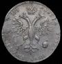 Poltina 1718 year