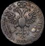 Poltina 1723 year