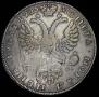 1 rouble 1725 year