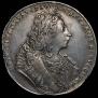 1 rouble 1729 year