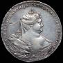 1 rouble 1737 year