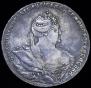 1 rouble 1738 year