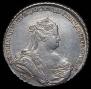 1 rouble 1738 year