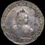 1 rouble 1749 year