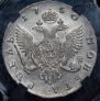 1 rouble 1750 year