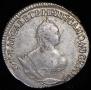 Grivennik 1751 year