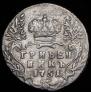 Гривенник 1751 года