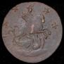 4 kopecks 1762 year