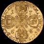 10 roubles 1765 year