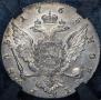 1 rouble 1765 year