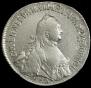 Polupoltinnik 1765 year