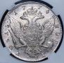 1 rouble 1774 year