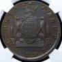 10 kopecks 1774 year