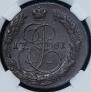 5 копеек 1781 года