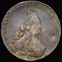 1 rouble 1786 year