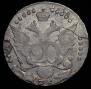 20 kopecks 1787 year