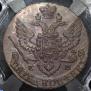 5 kopecks 1788 year