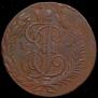 2 копейки 1793 года