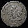 2 kopecks 1802 year