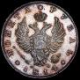 1 rouble 1814 year