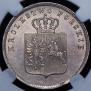 2 złote 1831 year