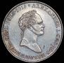 5 złotych 1834 year