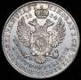 5 złotych 1834 year