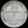 30 kopecks - 2 złotych 1837 year