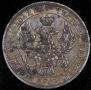 Poltina 1845 year