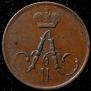 Polushka 1858 year