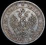 Poltina 1859 year