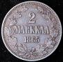 2 markkaa 1865 year