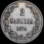 2 марки 1874 года
