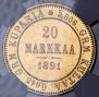 20 markkaa 1891 year