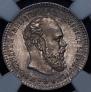 25 kopecks 1894 year