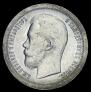 50 kopecks 1897 year