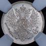 25 pennia 1907 year