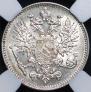 50 pennia 1914 year