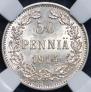 50 pennia 1914 year