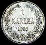 1 markka 1915 year