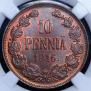 10 pennia 1916 year