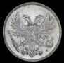 50 pennia 1917 year