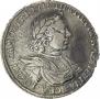 1 рубль 1719 года