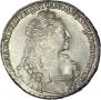 1 rouble 1737 year