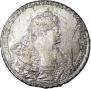 1 rouble 1738 year
