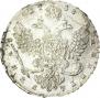 1 rouble 1738 year