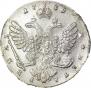 1 rouble 1739 year