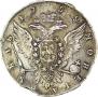1 рубль 1759 года